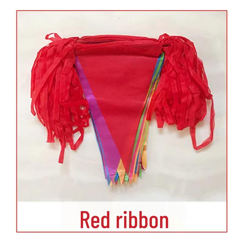 Xingpuhui Outdoor Warning Pennant String Flags