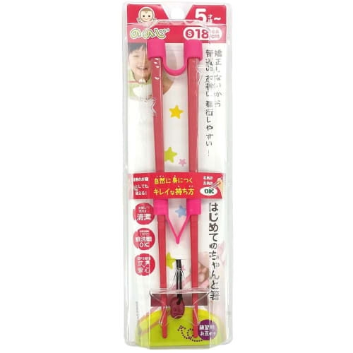 Nonoji First Chopsticks, Small (18cm), Red, Small (x 1) LCS-18R/Ca