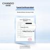 CHANDO Snow Run Whitening Skincare Set