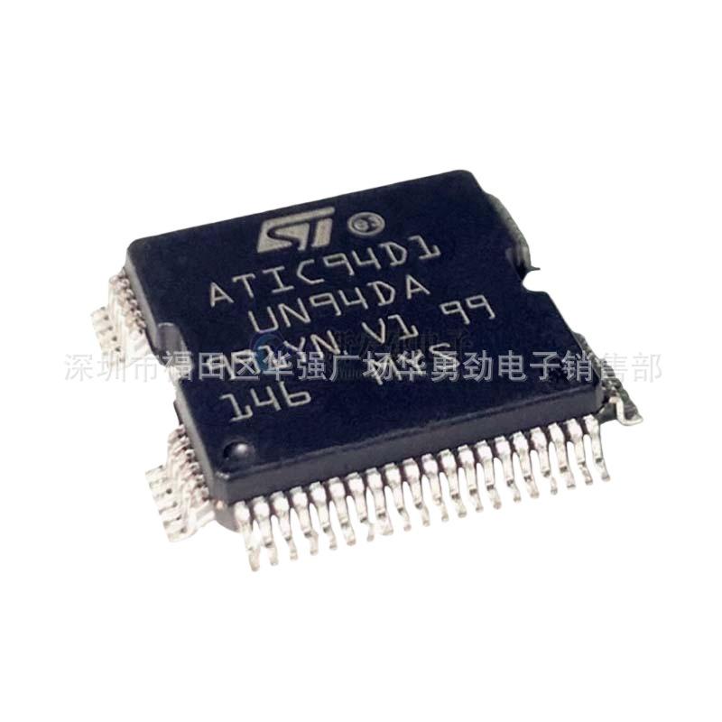 ATIC94D1/UN94DA QFP64 Automotive Driver Chip - STMicroelectronics Original