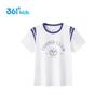 361° Kids Quick-Dry Sports T-Shirt