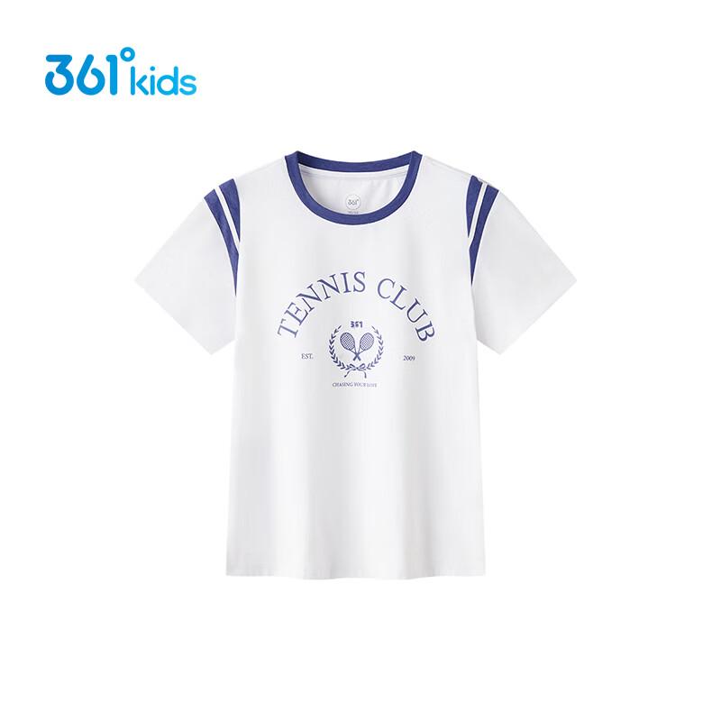 361° Kids Quick-Dry Sports T-Shirt
