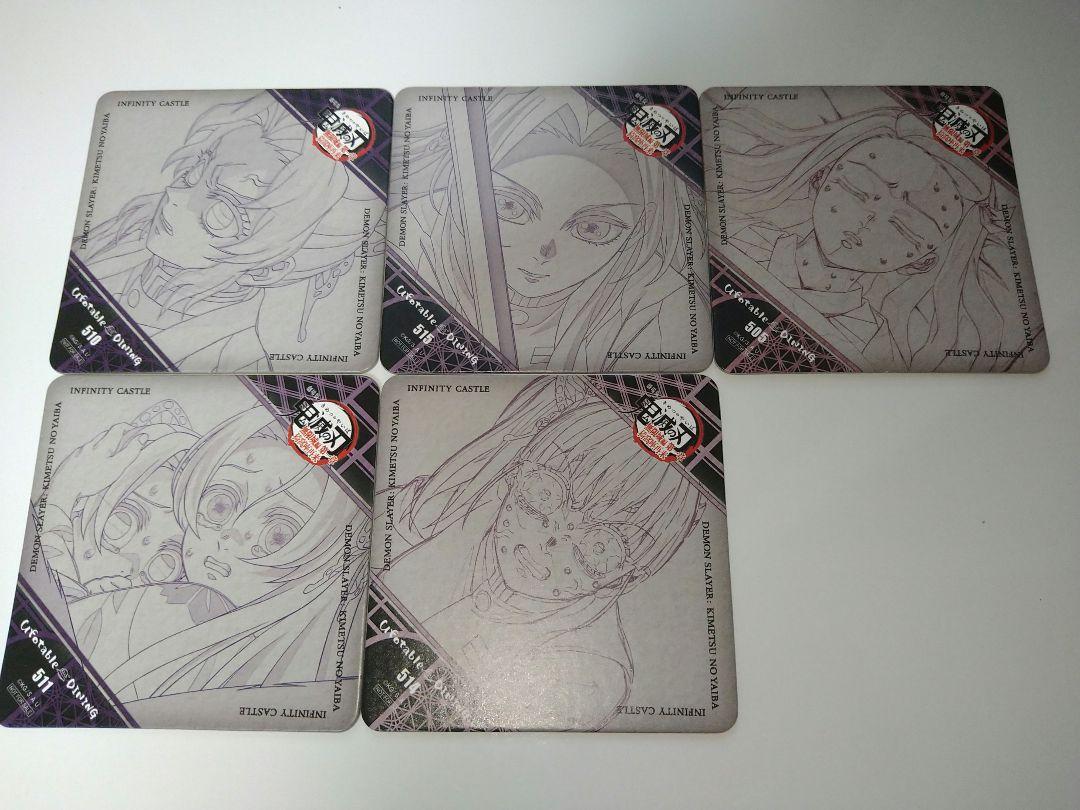

[USED] Demon Slayer: Kimetsu no Yaiba ufotable dining dining coaster Shinobu