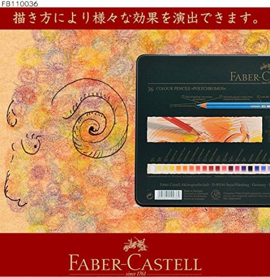 Polychromos Colored 36 in a 110036 FABER-CASTELL Pencils, colors, tin, oil-based, [Used]