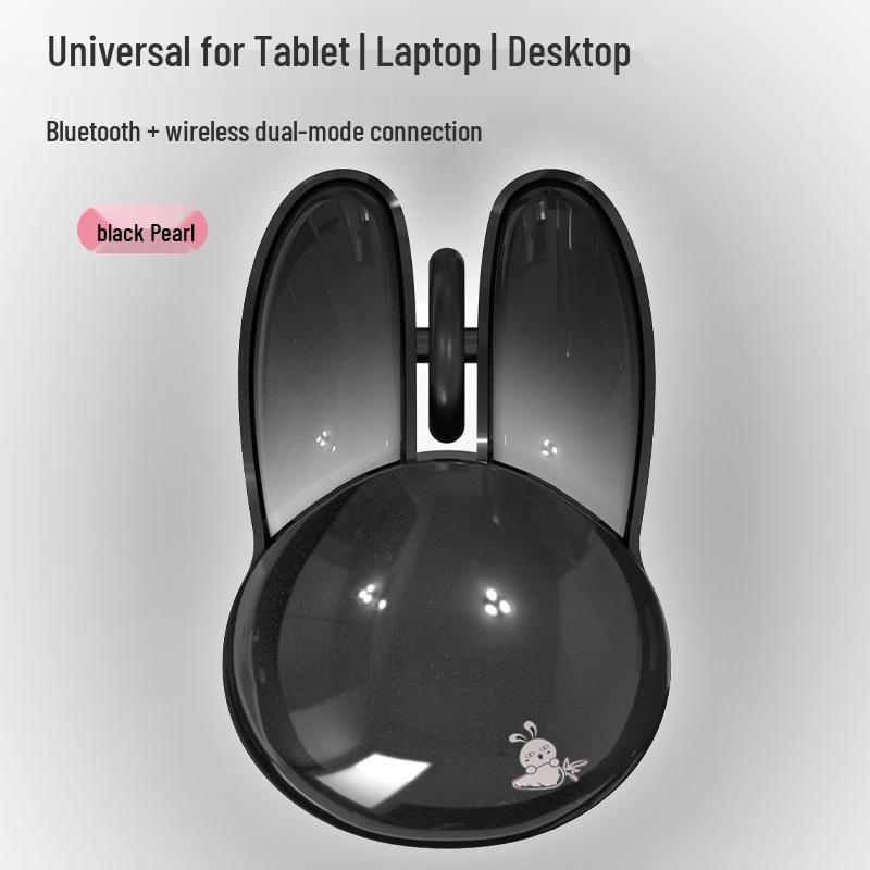 

MaoTianShou M6DM Little Rabbit Wireless Bluetooth Mouse - Cute Design for Girls, Perfect for Office & Laptop Use