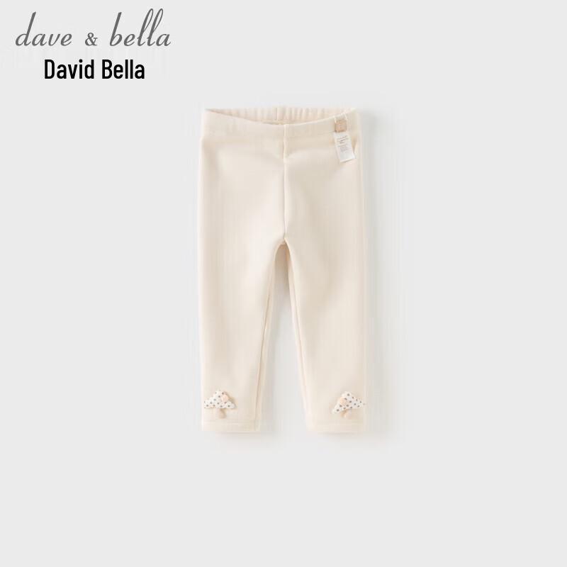 DAVE & BELLA Girls' Fleece-Lined Warm Leggings