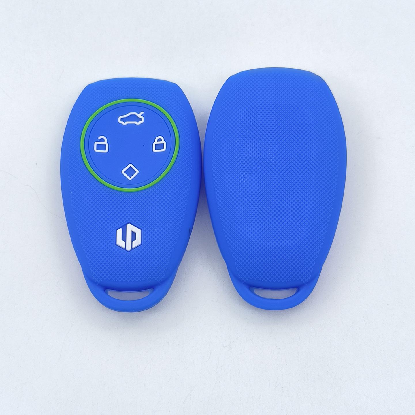 

2020 Leapmotor S01/T03/C11/C01 4-Button Remote Key Silicone Cover