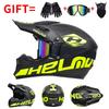 Full Face Motorcycle Helmet Off-Road ATV Dirt Bike Mountain Downhill Karting Safety Protection
