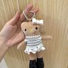 Cute Long-Legged Kitty Plush Pendant with Changeable Skirt - Ins Style Doll Keychain for Backpacks