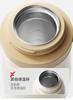 Little Potato Baby Warm Cup - 2.0 Version for Infants