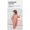 Bamboo Cotton Antibacterial Toddler Sleep Sack With Zipper Front 4 Buttons Back 2 Legged Lightweight Pajama