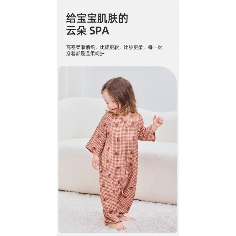 Bamboo Cotton Antibacterial Toddler Sleep Sack With Zipper Front 4 Buttons Back 2 Legged Lightweight Pajama
