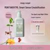 Runpei Fragrance Moisturizing Body Lotion