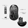 Small Wireless Lightweight Mini Mouse for 3 Battery Silent Black 2.4G Mouse, Kids, Ambidextrous, Buttons, Operated, Clicks, Compact, Built-in USB-A