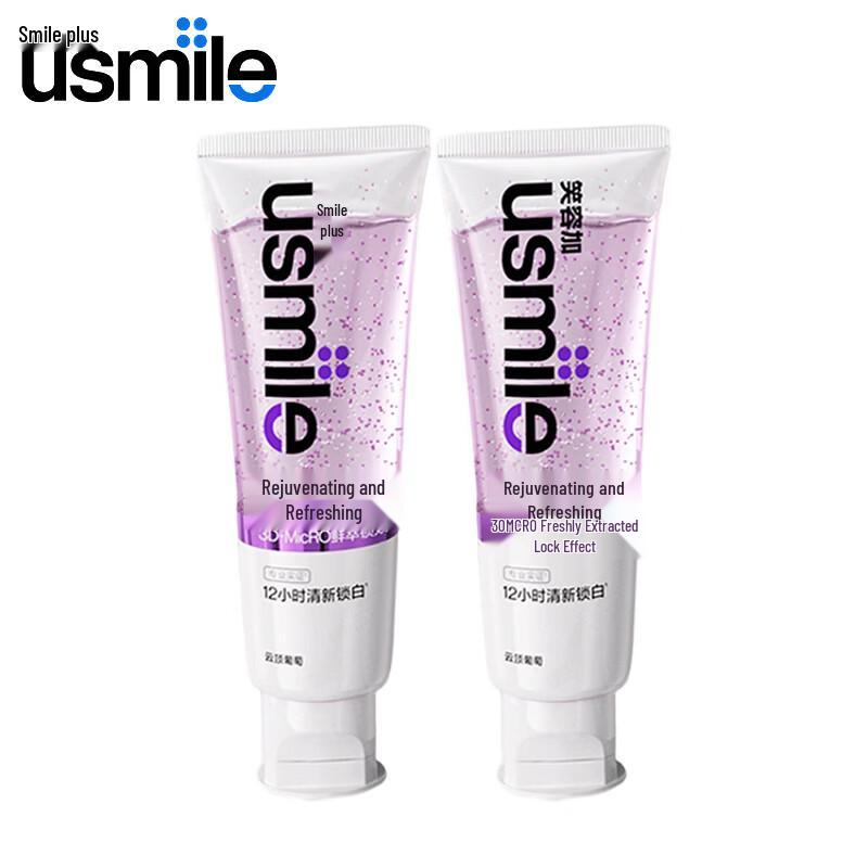 Usmile Teen Cloud Peak Grape Toothpaste