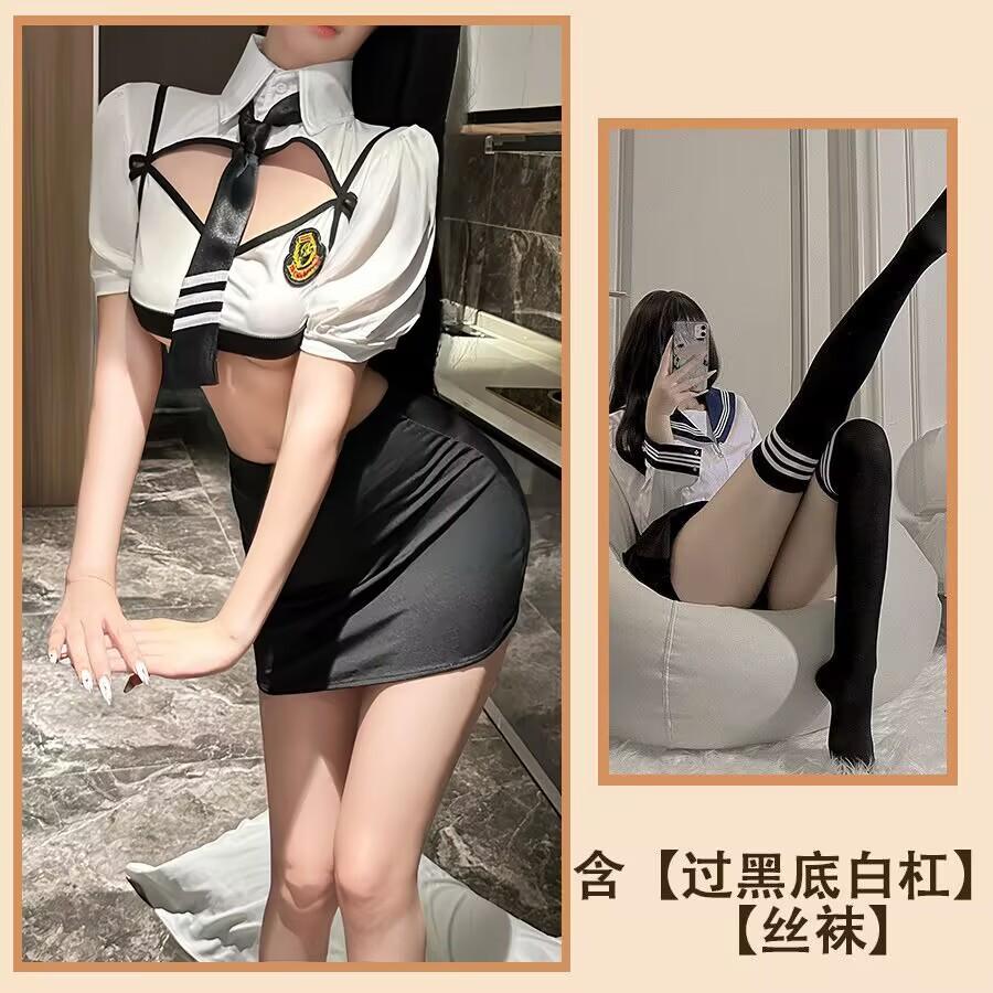 Sexy Lingerie Split Stewardess Suit COSPAL Sexy Uniform Cosplay Female Live Streaming Host Seduction