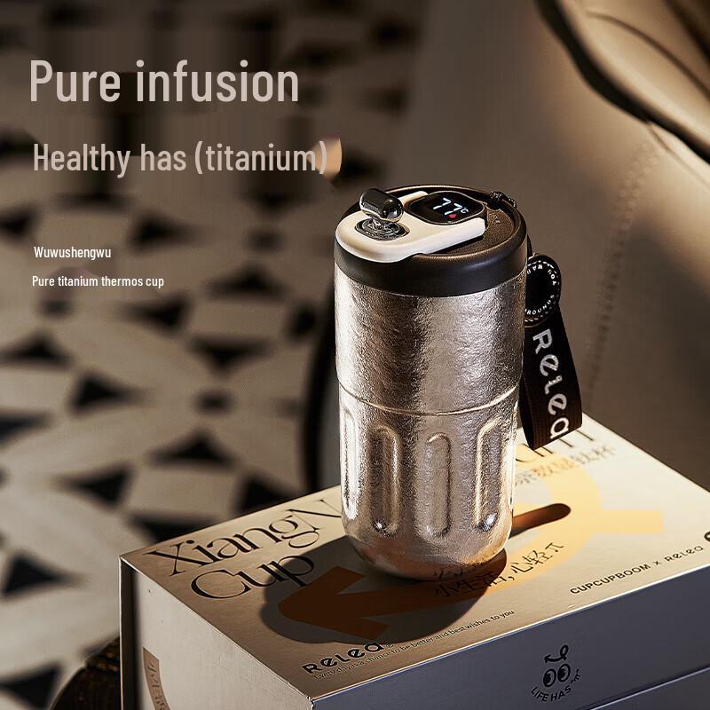 RELEA 410ML Digital Display Titanium Thermos