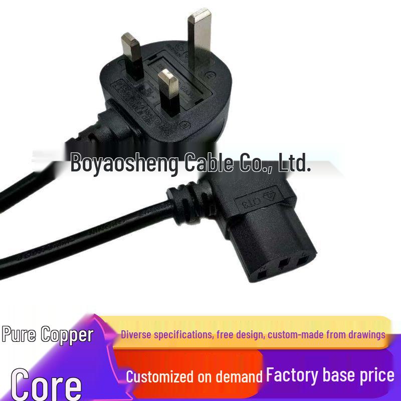 UK Certified Elbow Plug Power Cord with 13A Fuse and Pure Copper Socket