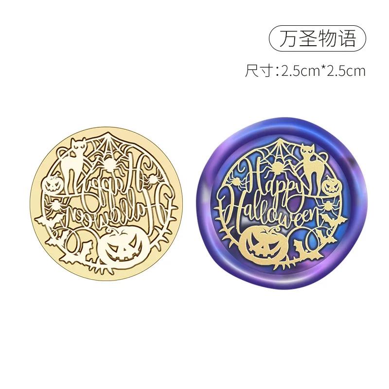 Halloween Stempel Kupferkopf Wachssiegel Personalisierter Hochzeitsstempel Versiegelungswerkzeug Brief Einladung Dekoration Bastelbedarf HCZ041