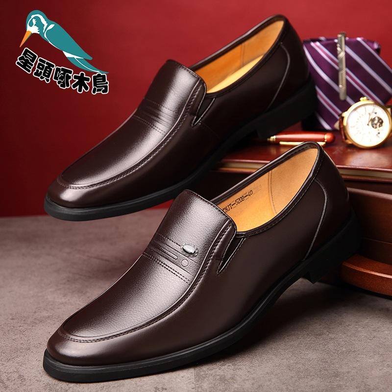 

Classic soft leather men s leather shoes business dress casual breathable middle-aged leather shoes medium and old leather shoes 44