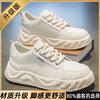 2025 new men's shoes breathable and versatile popular sports leather surface casual thick sole heightening non-slip moisture shoes men