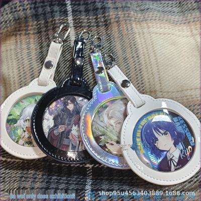 Porte-monnaie, clips, porte-clefs – Porte-clefs