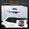 MEKOMEKO YC-MWY Toyota New Yaris Cross 10 Series Dedicated Door Handle Protector Cover Door