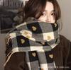 Iceland sea salt blue scarf women's autumn and winter new mohair solid color versatile scarf warm imitation cashmere shawl