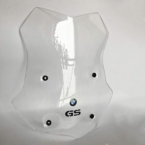 BMW F750GS/F850GS ADV Front Windshield Deflector Cover