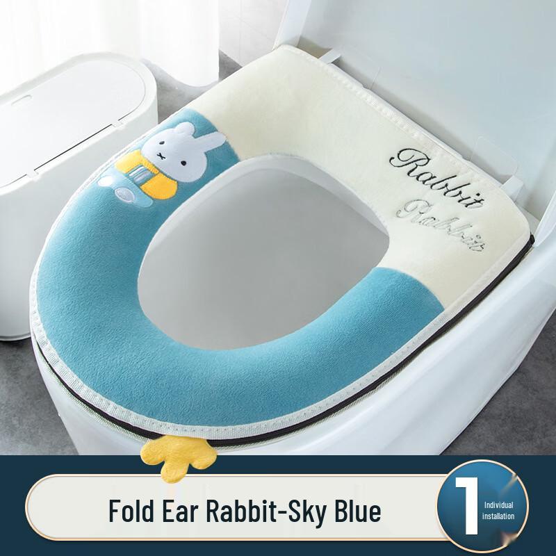 

Thickened Zipper Cartoon Toilet Seat Pad