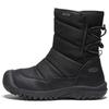 Kids Boots PUFFRIDER WP Grey [KEEN] Black/Steel