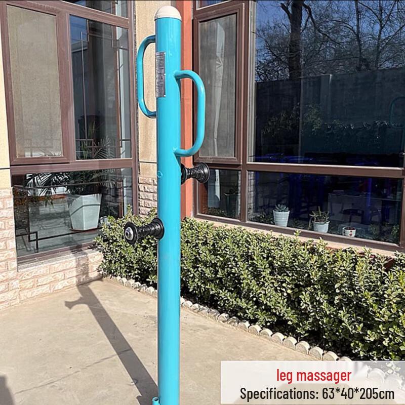 Huateng Outdoor Fitness Leg Massager Walker