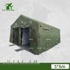 Hanyue Inflatable Public Decontamination Tent
