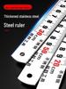 Stainless Steel Ruler: 1.5m and 2m Options, Thickened Straight Steel Ruler, Available In 15/20/30cm and 50/60cm Lengths.