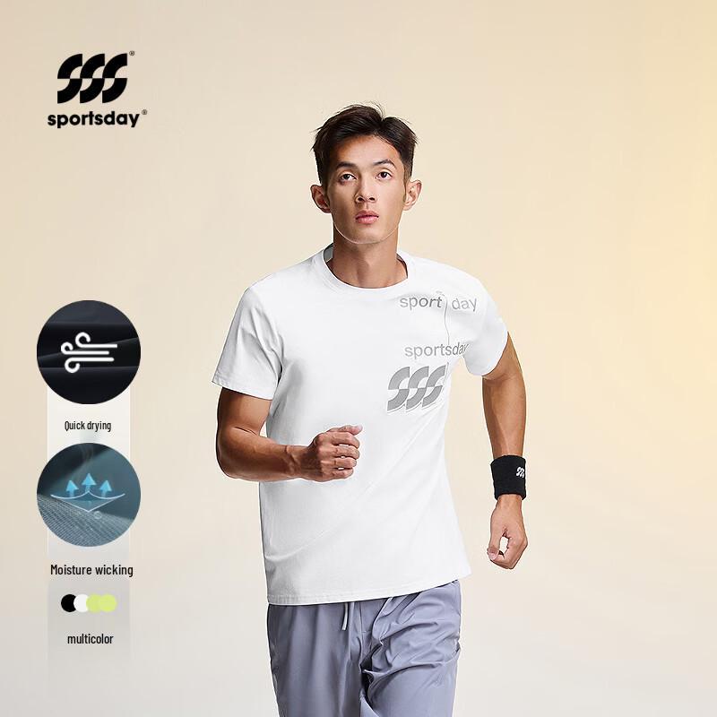 HLA Men s SUWUKOU Quick-Dry Graphic T-Shirt 3XL