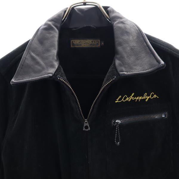 LOST CONTROL Corduroy Jacket 2 Black Leather Collar Men's Used
