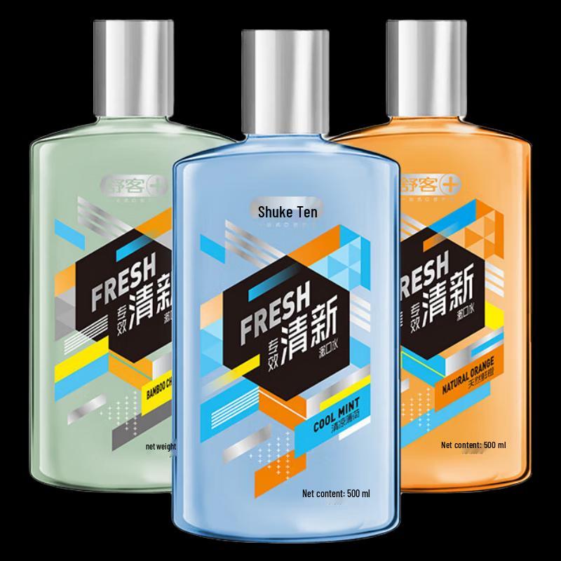 Shuke Mouthwash Fresh Orange & Cool Mint Duo Pack