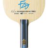 Butterfly Table Tennis Racket Fan Zhendong SUPER ALC-ST Attack Shake 37244 Blade Size: 157 x 150mm (Regular)