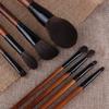 AME - Set of 8: Makeup Brush
