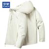 ROMON Men's Hooded Windproof Casual Jacket