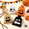 Ghost Face Pumpkin Prints 2 Pcs Halloween Burlap Gift Bags with Drawstring, Trick or Treat Festival Event Goodie Candy Pouch, Reusable Goodies Bag for