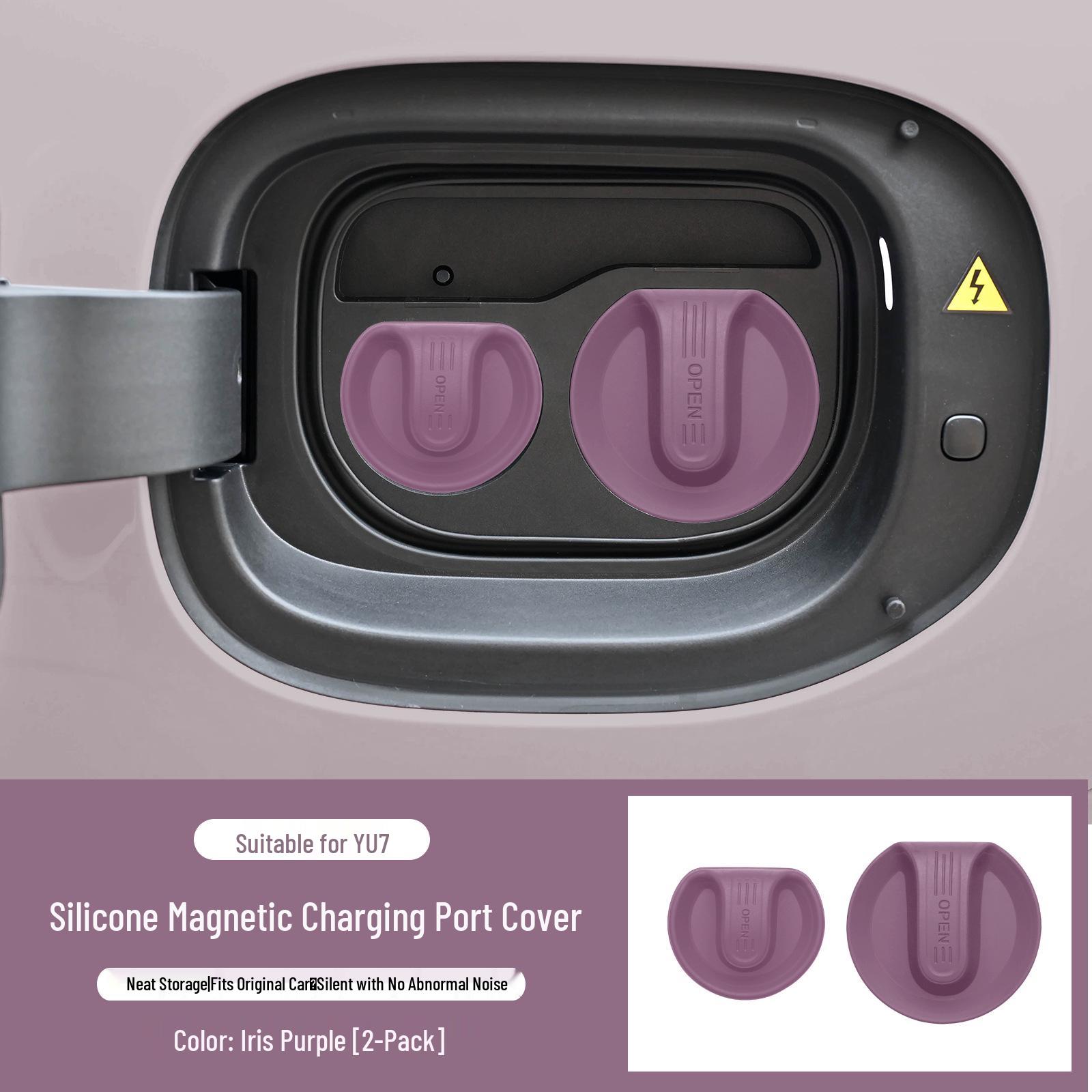 Xiaomi YU7/Ultra Charging Port Protective Cover - Magnetic, Anti-Loss Cap for Fast/Slow Charging