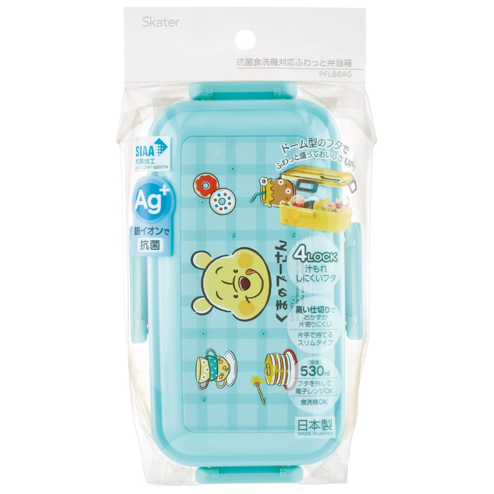 Skater Bento Box Disney Winnie the Pooh Cafe Retro 530ml Antibacterial Fluffy Dome Lid for Women Made In Japan PFLB6AG-A