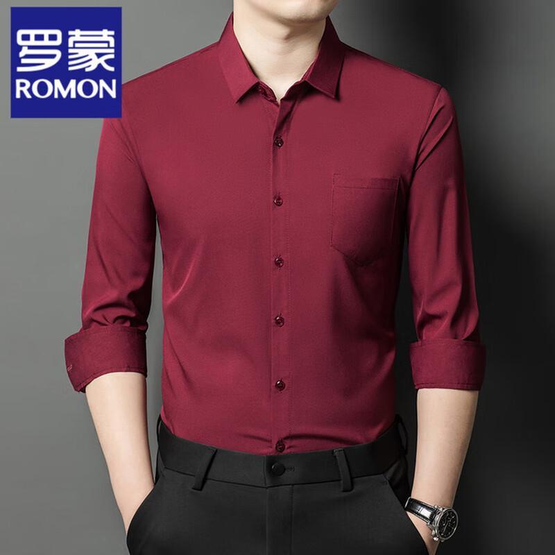 Romon Men s Business Casual Long Sleeve Shirt 3XL