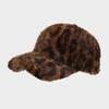 Thickened Leopard Baseball Cap Warm Faux Fur Hat Fashion Snapback Hats  Sports
