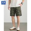 ROMON Men's Cotton Camouflage Cargo Shorts