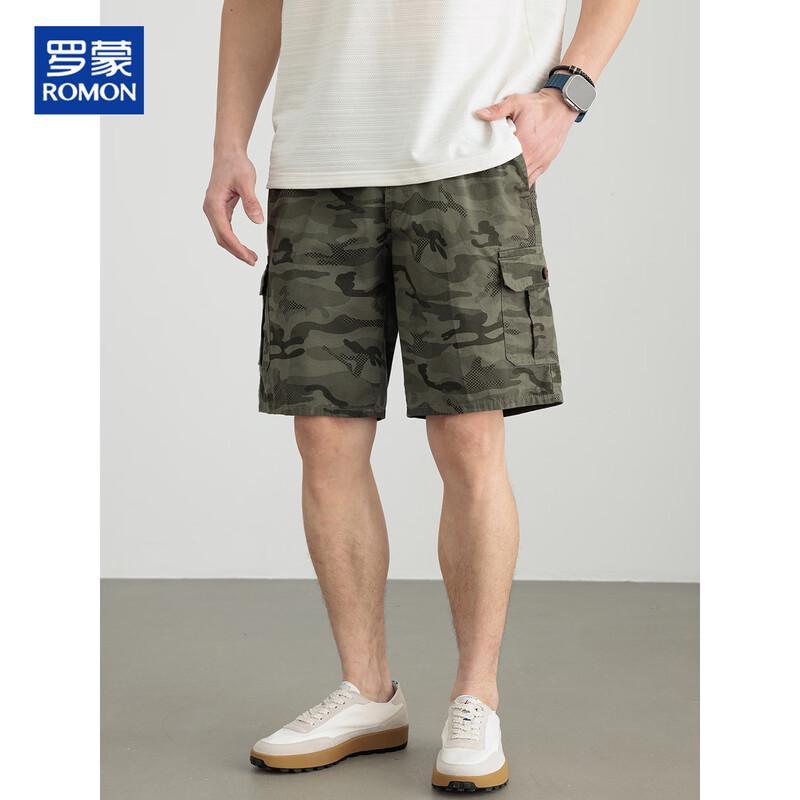 ROMON Men's Cotton Camouflage Cargo Shorts