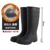 Guqie Insulated Steel Toe High Top Safety Rain Boots