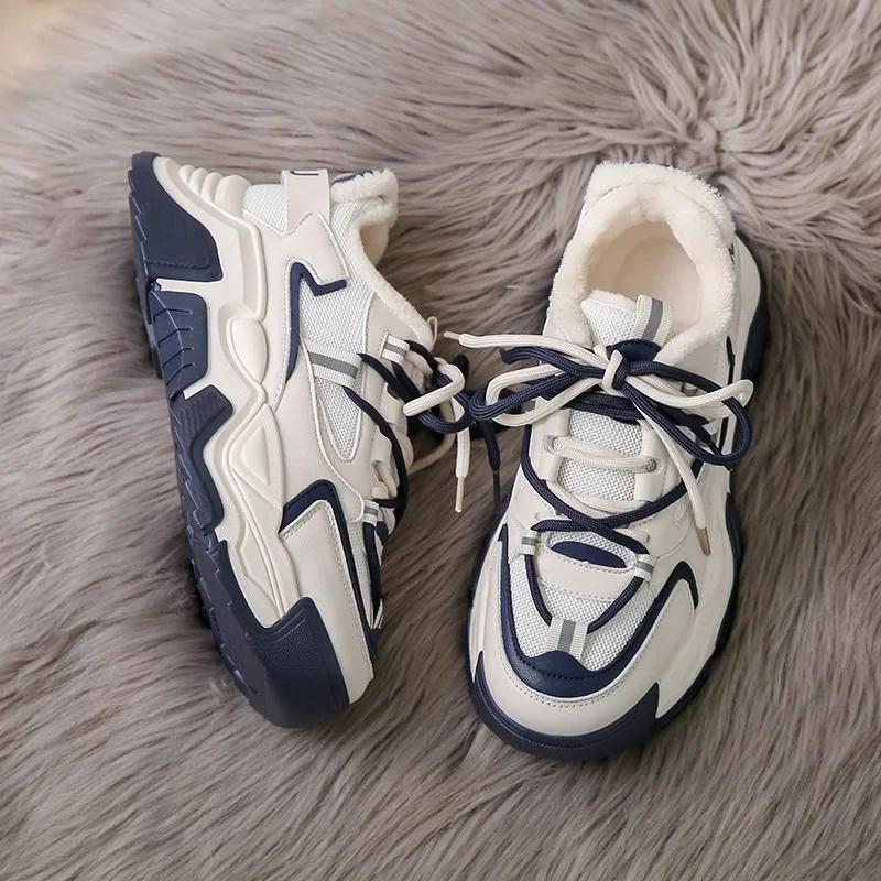 Lace up Wedge Platform Shoes For Women Casual Chunky Sneakers Female Fashion Warm Walking Shoes Trainers Dad Shoes Woman2024