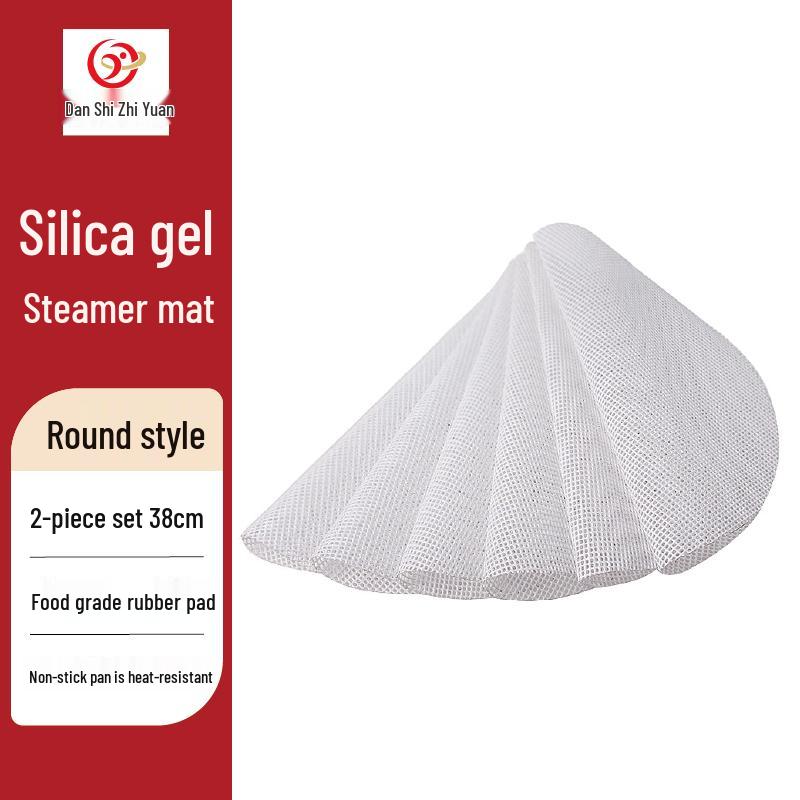 

Non-stick Silicone Steamer Mat (2-pack)